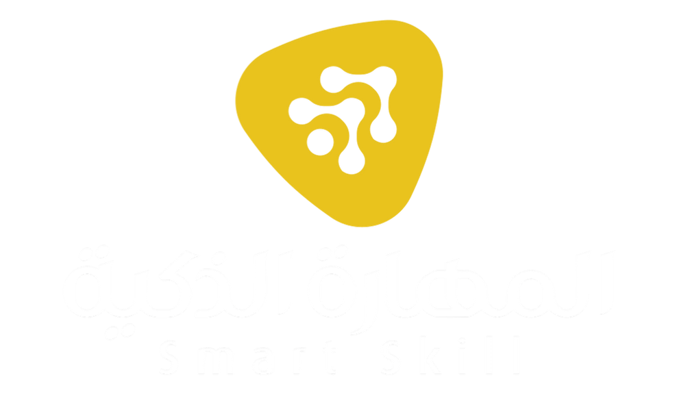 سمارت سكيلز - المهارة الذكية - smart skill